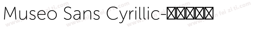 Museo Sans Cyrillic字体转换